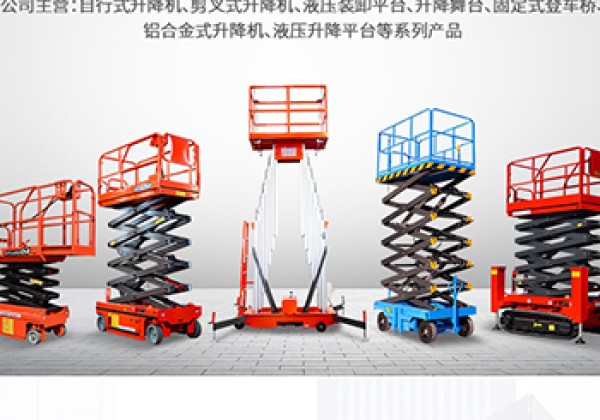 息县​出口成为核心增长引擎