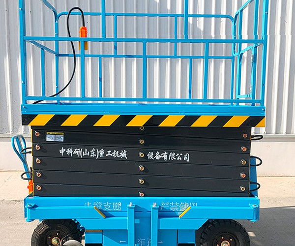 息县自行走升降机